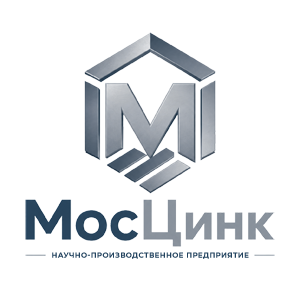 НПП МосЦинк